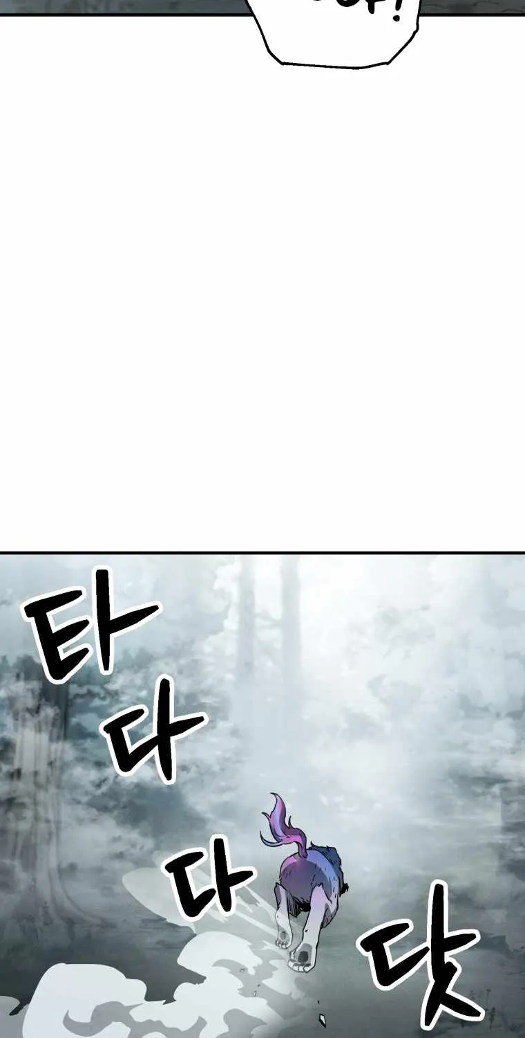 Read Player Who Can’t Level Up chapter 71 image 74 on Lezhin