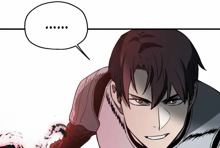 Read Player Who Can’t Level Up chapter 71 image 84 on Lezhin
