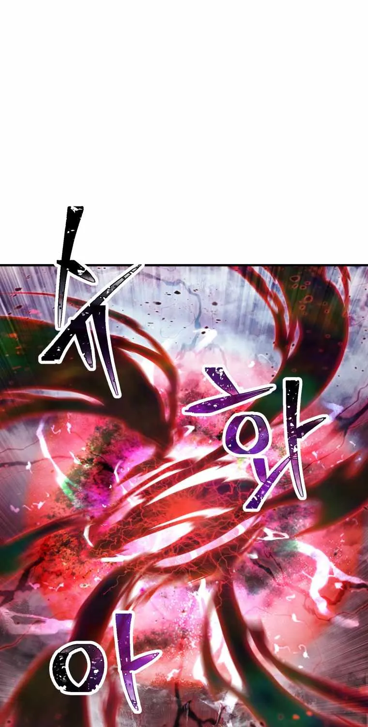 Read Player Who Can’t Level Up chapter 71 image 91 on Lezhin