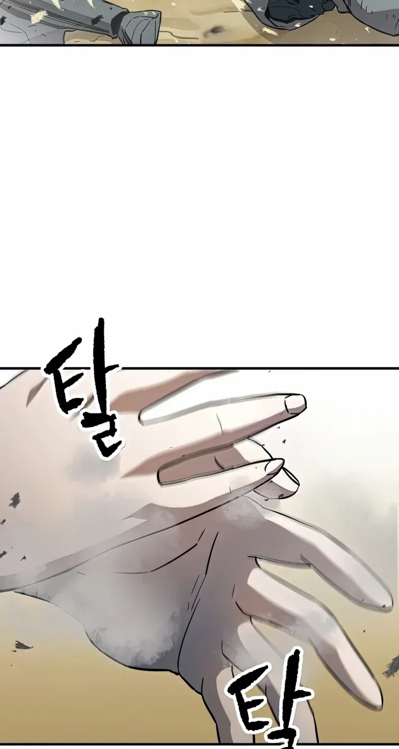 Read Player Who Can’t Level Up chapter 73 image 102 on Lezhin