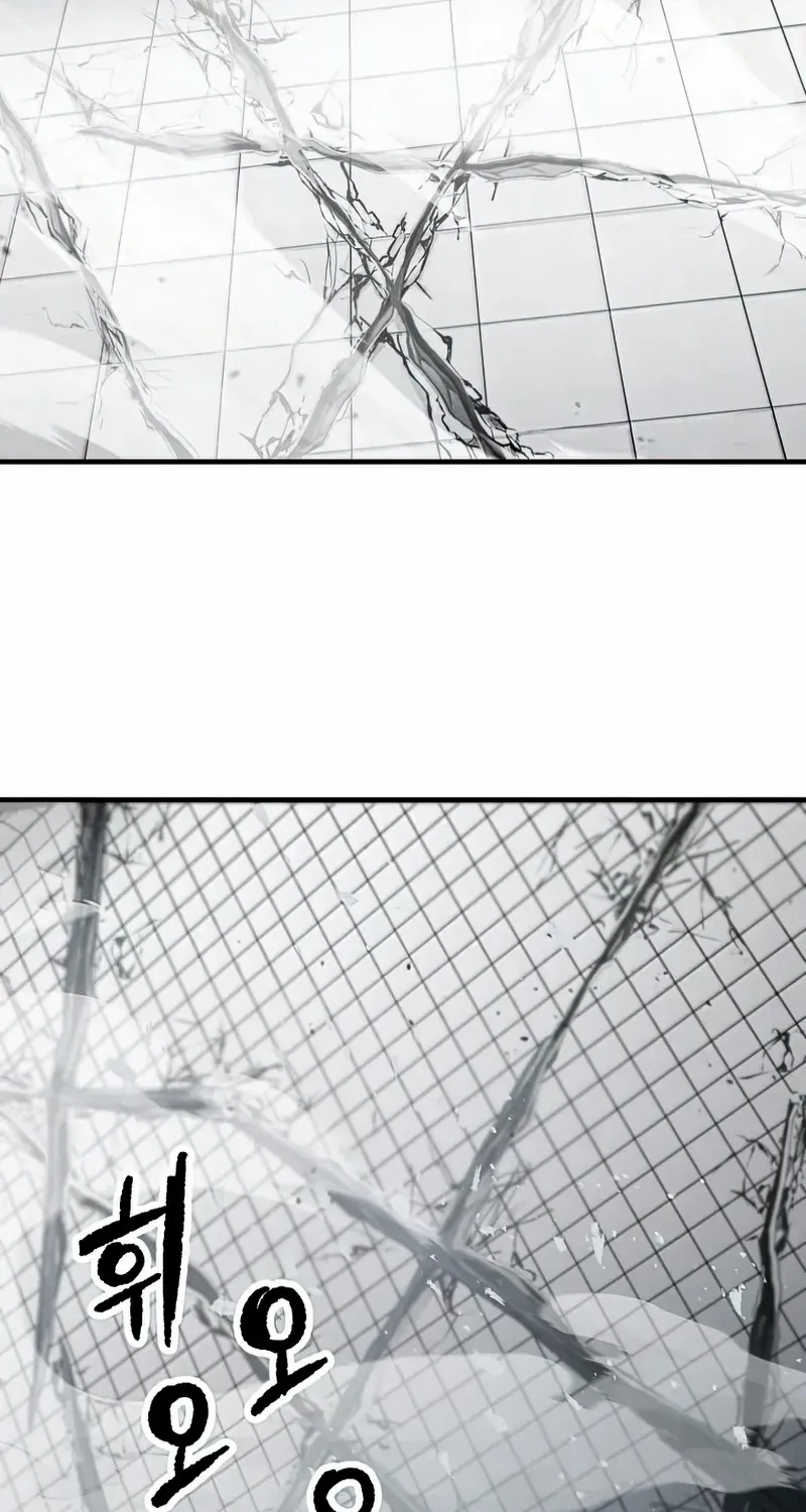 Read Player Who Can’t Level Up chapter 73 image 110 on Lezhin