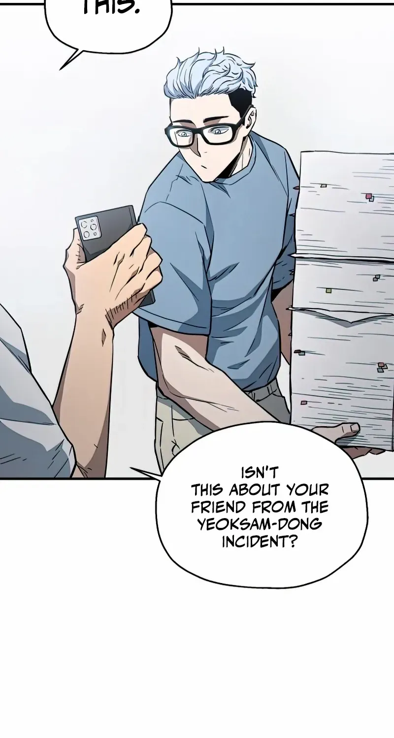 Read Player Who Can’t Level Up chapter 73 image 4 on Lezhin