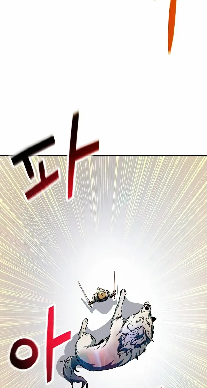 Read Player Who Can’t Level Up chapter 73 image 52 on Lezhin