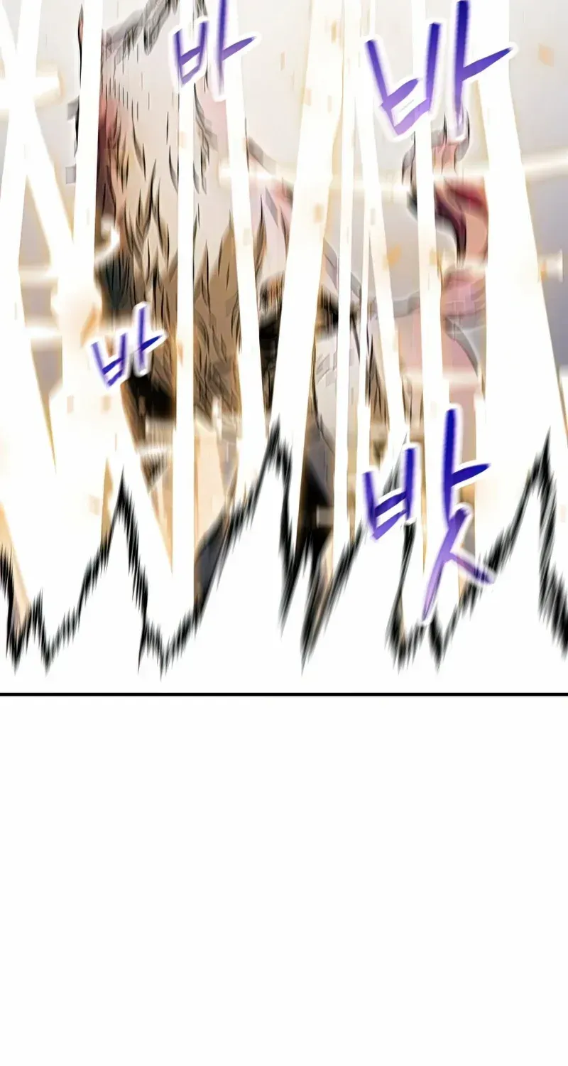 Read Player Who Can’t Level Up chapter 73 image 59 on Lezhin