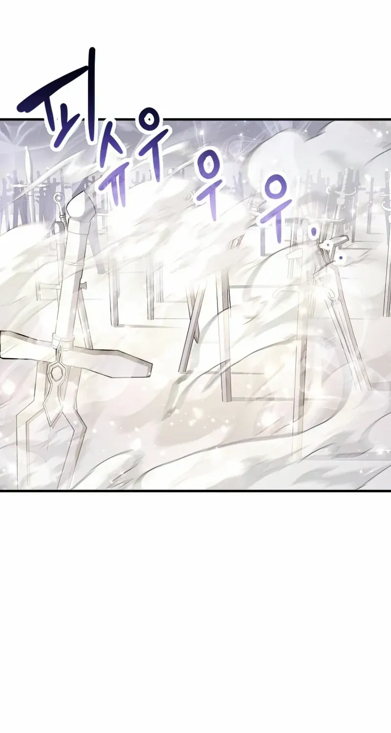 Read Player Who Can’t Level Up chapter 73 image 60 on Lezhin