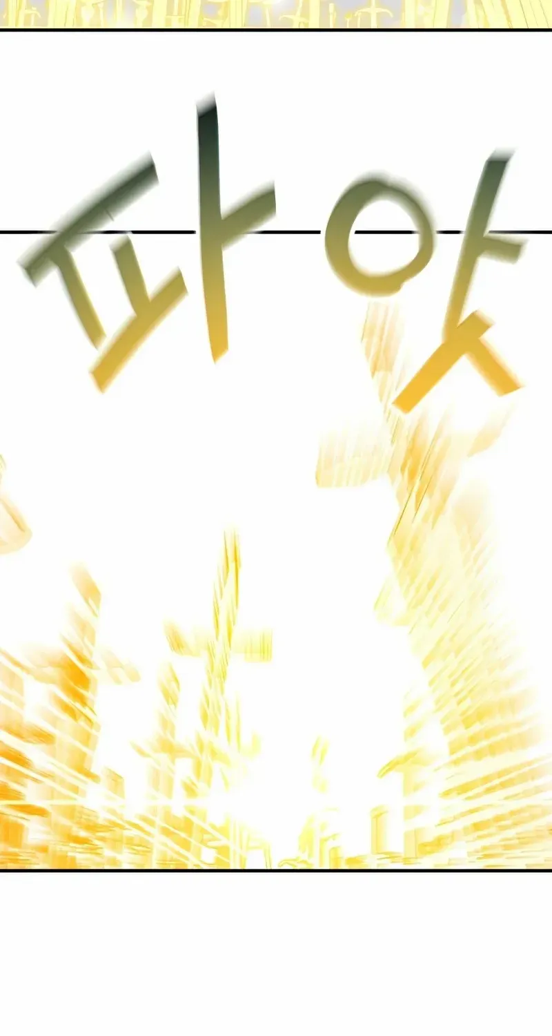 Read Player Who Can’t Level Up chapter 73 image 67 on Lezhin