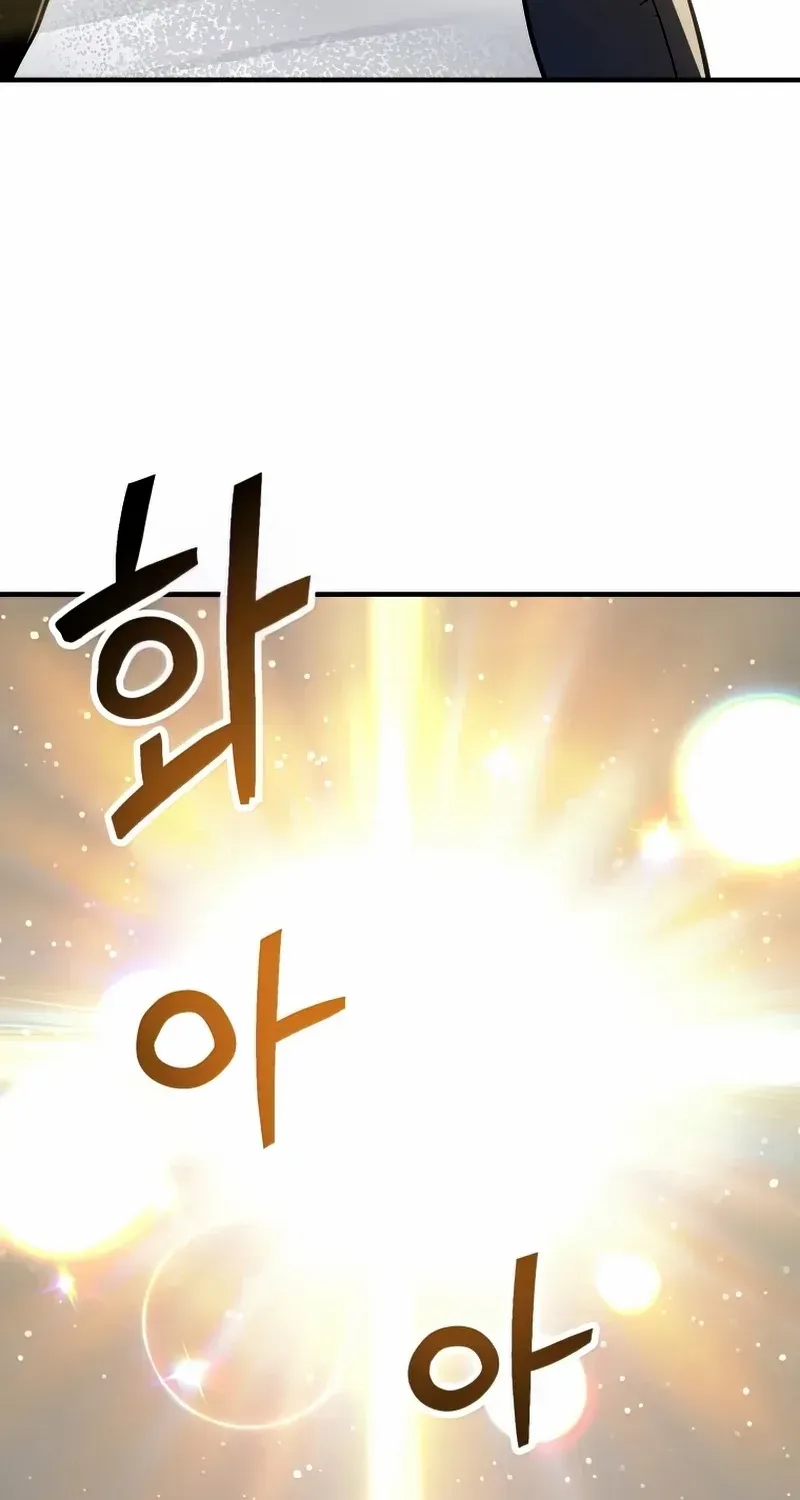 Read Player Who Can’t Level Up chapter 73 image 69 on Lezhin