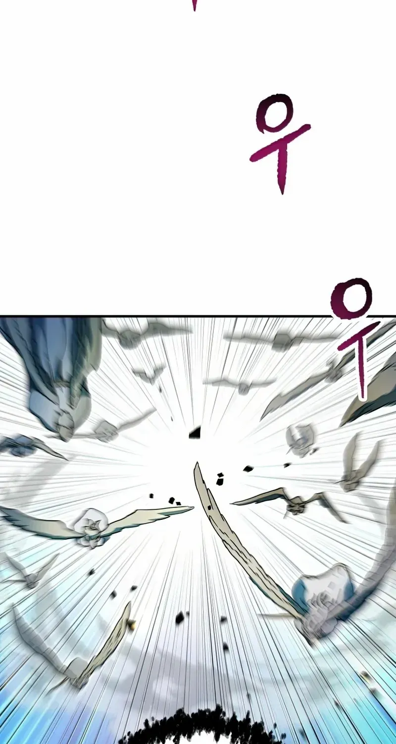 Read Player Who Can’t Level Up chapter 73 image 86 on Lezhin