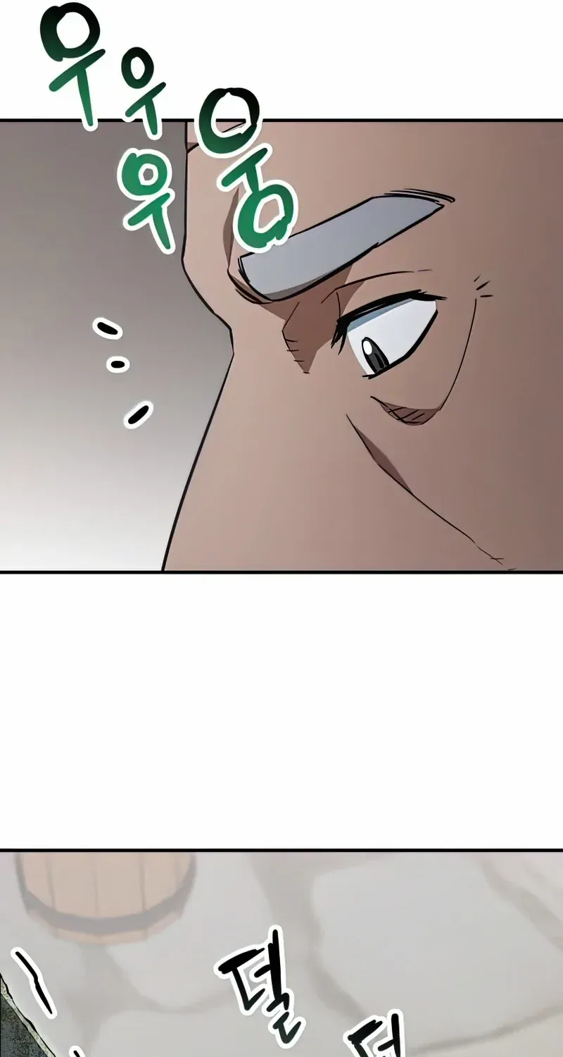 Read Player Who Can’t Level Up chapter 73 image 94 on Lezhin