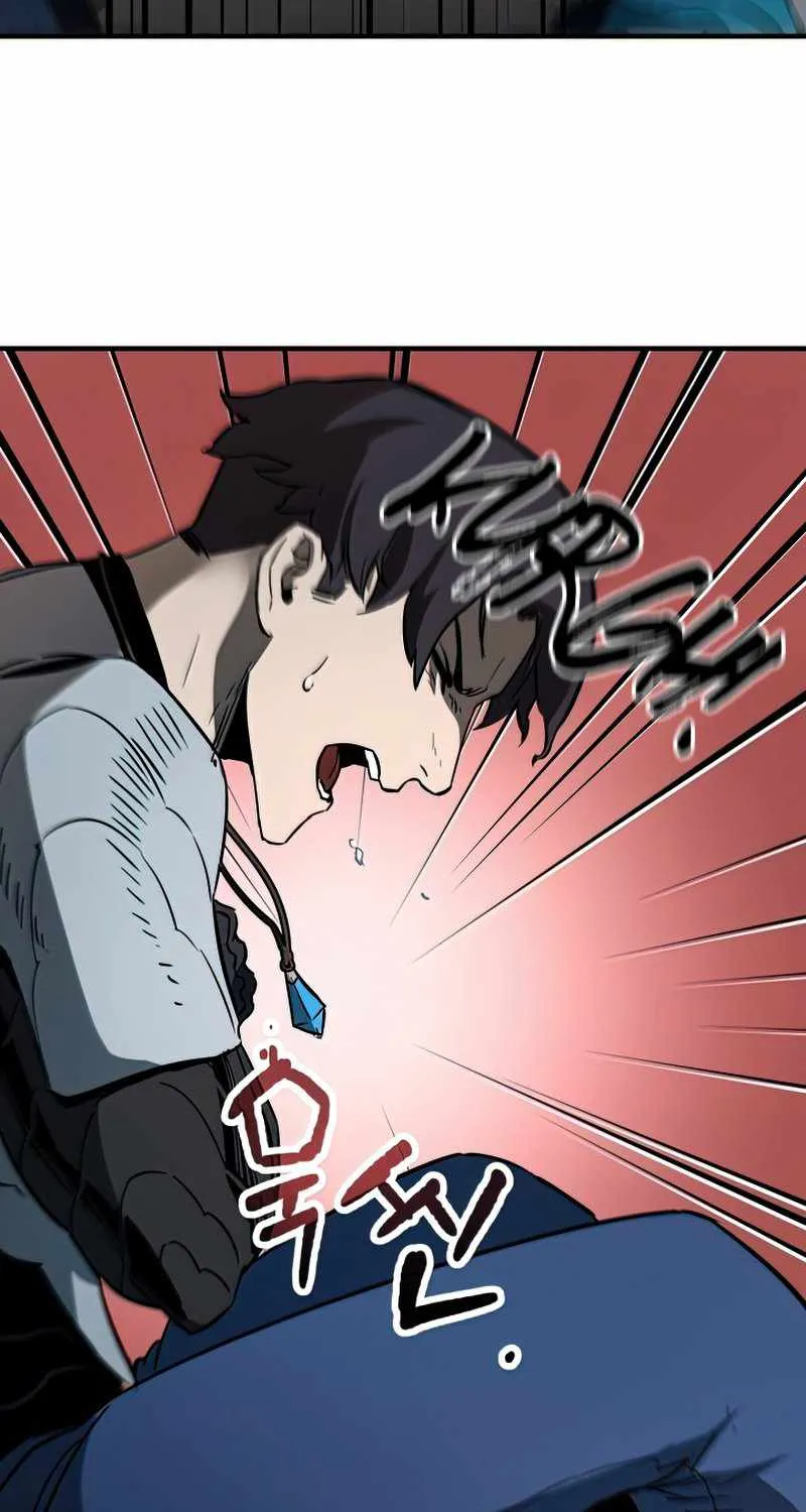 Read Player Who Can’t Level Up chapter 76 image 99 on Lezhin