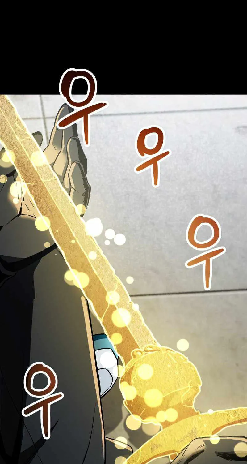 Read Player Who Can’t Level Up chapter 81 image 26 on Lezhin