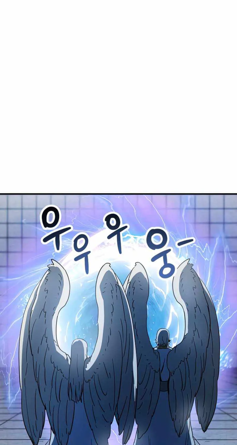 Read Player Who Can’t Level Up chapter 81 image 75 on Lezhin
