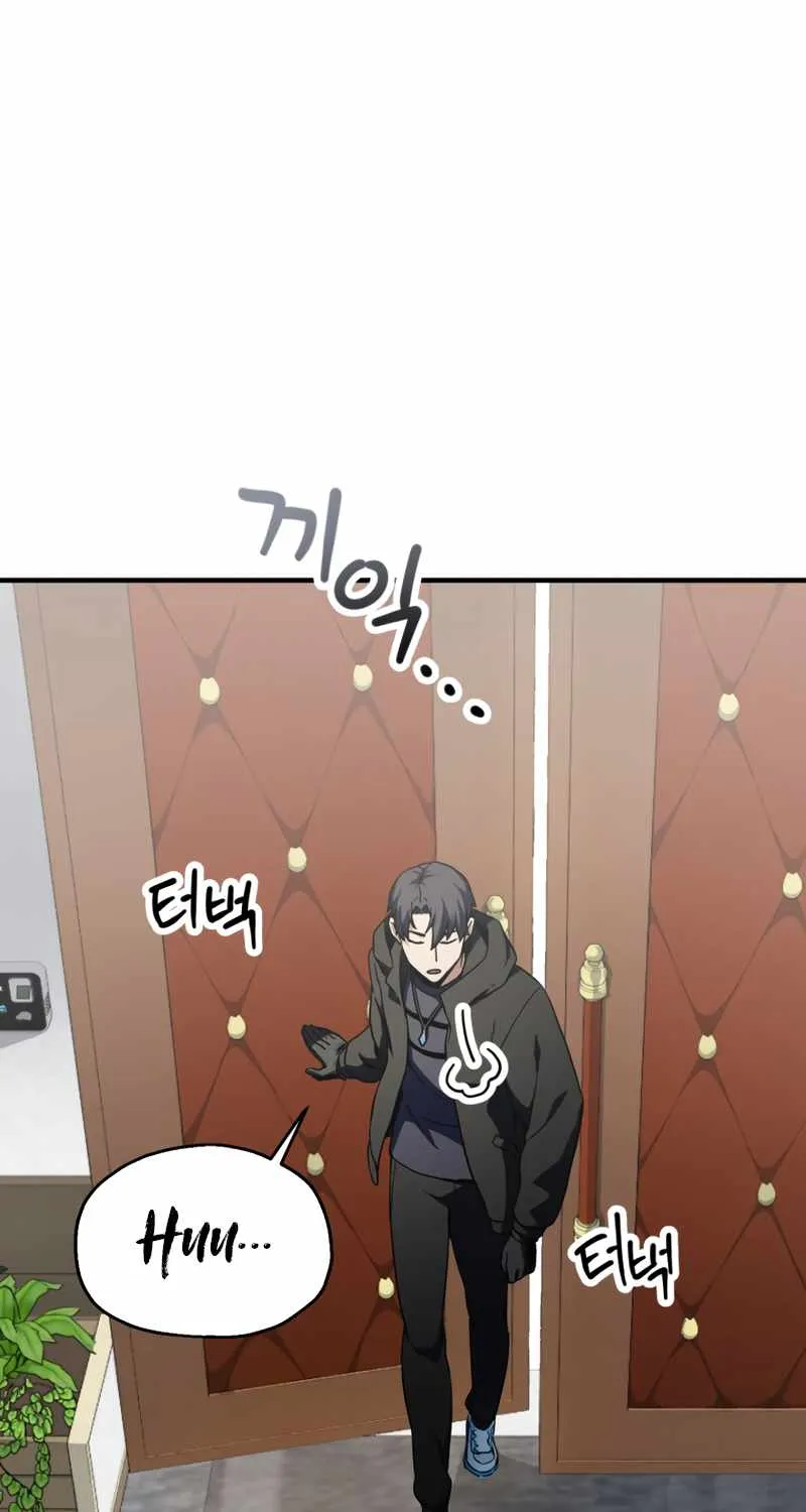 Read Player Who Can’t Level Up chapter 89 image 19 on Lezhin