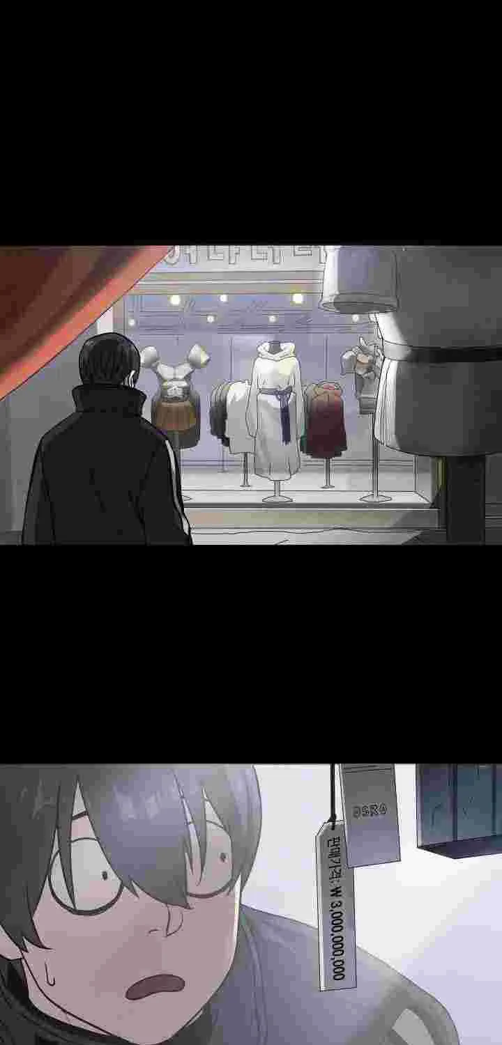 Read Player Who Can’t Level Up chapter 9 image 52 on Lezhin