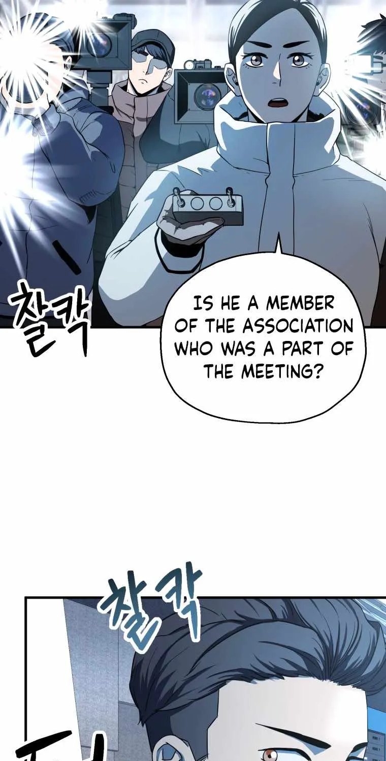 Read Player Who Can’t Level Up chapter 91 image 5 on Lezhin