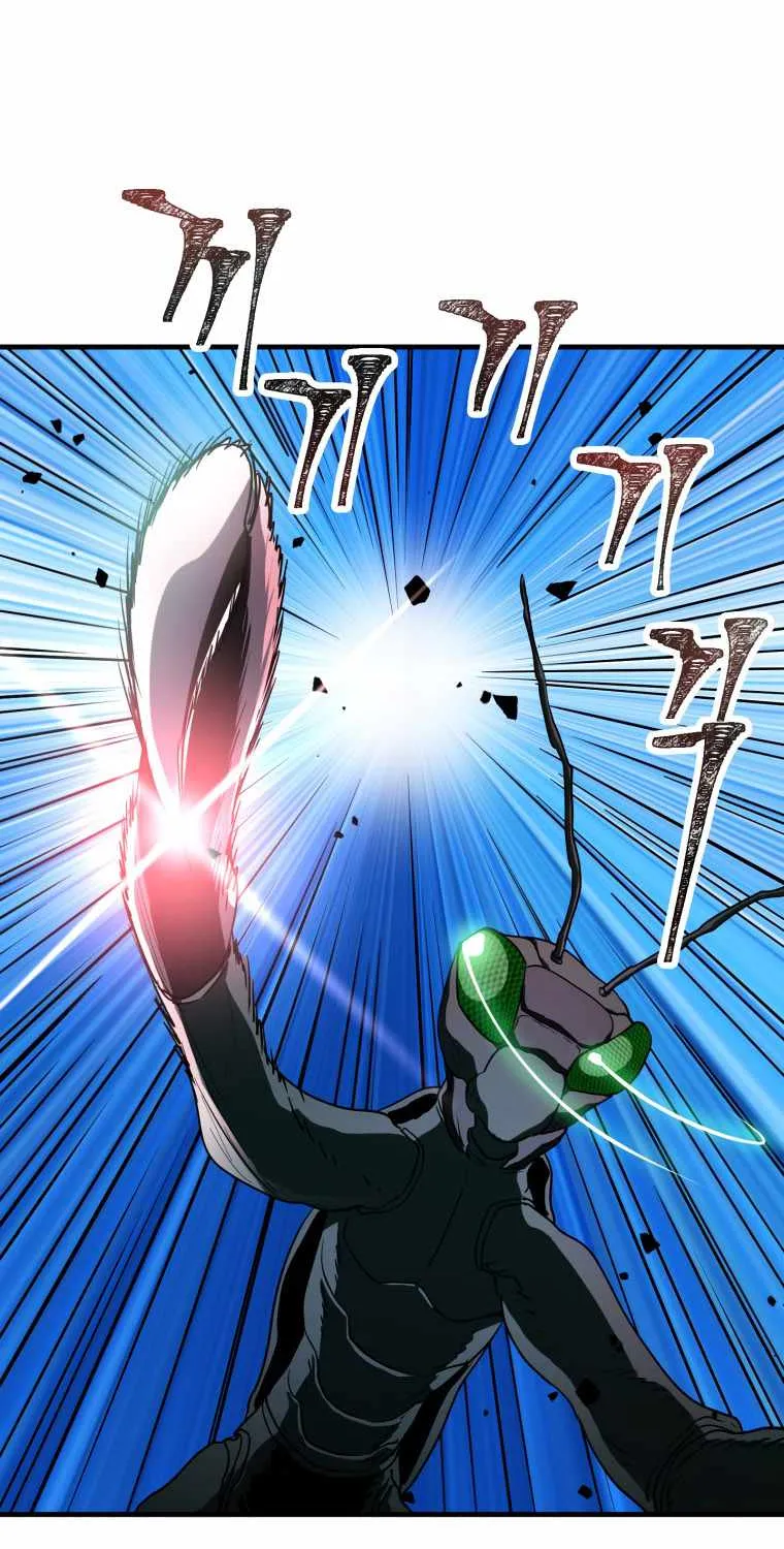 Read Player Who Can’t Level Up chapter 91 image 51 on Lezhin