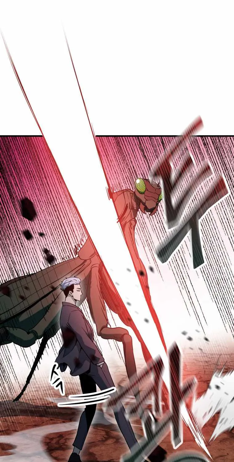 Read Player Who Can’t Level Up chapter 91 image 52 on Lezhin
