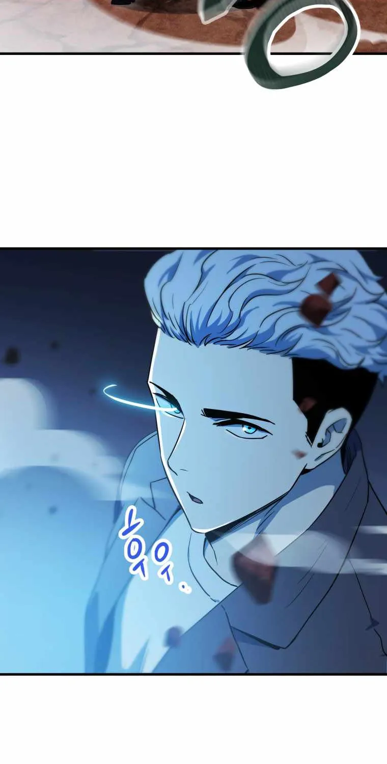 Read Player Who Can’t Level Up chapter 91 image 53 on Lezhin