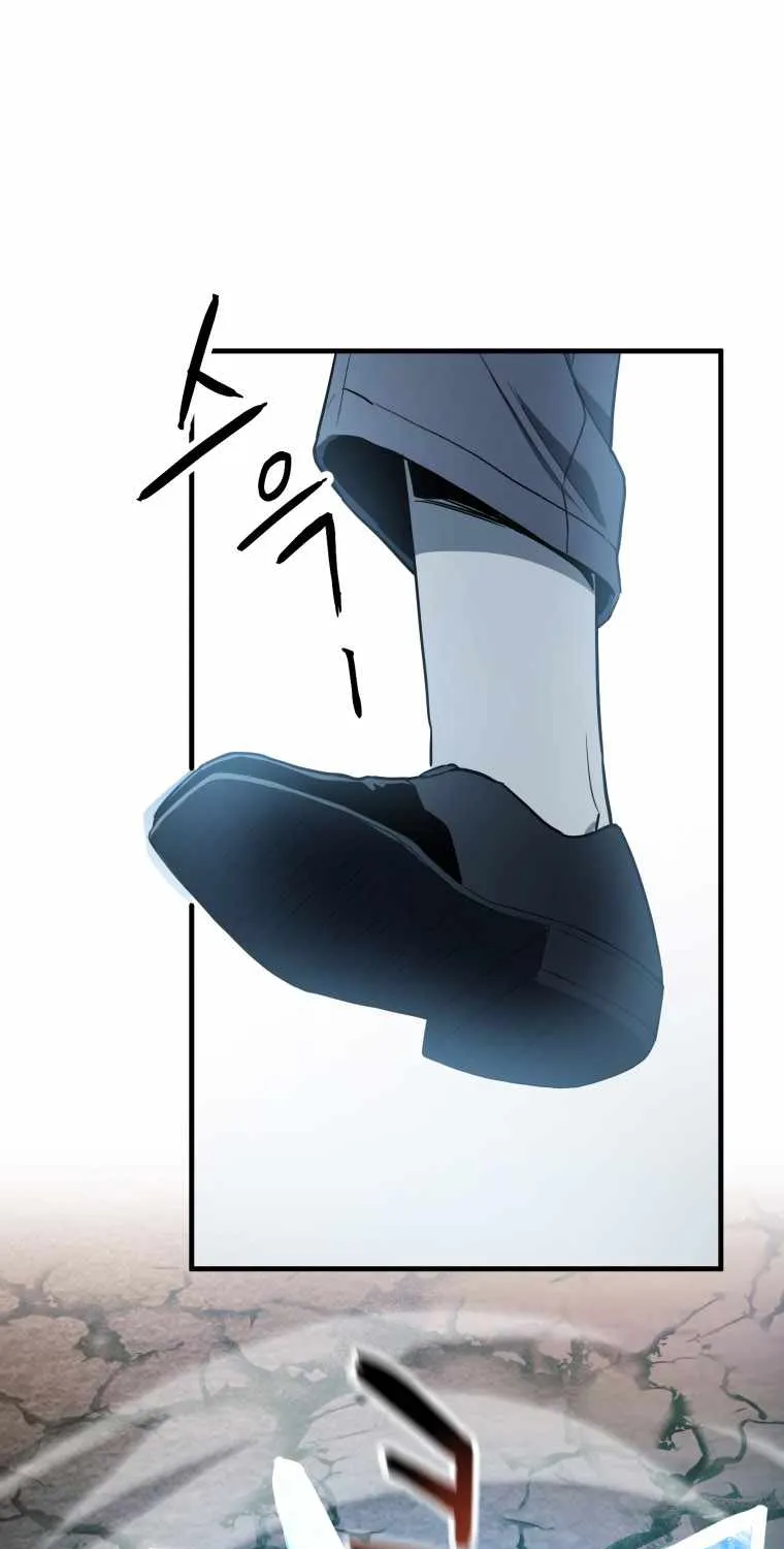 Read Player Who Can’t Level Up chapter 91 image 55 on Lezhin