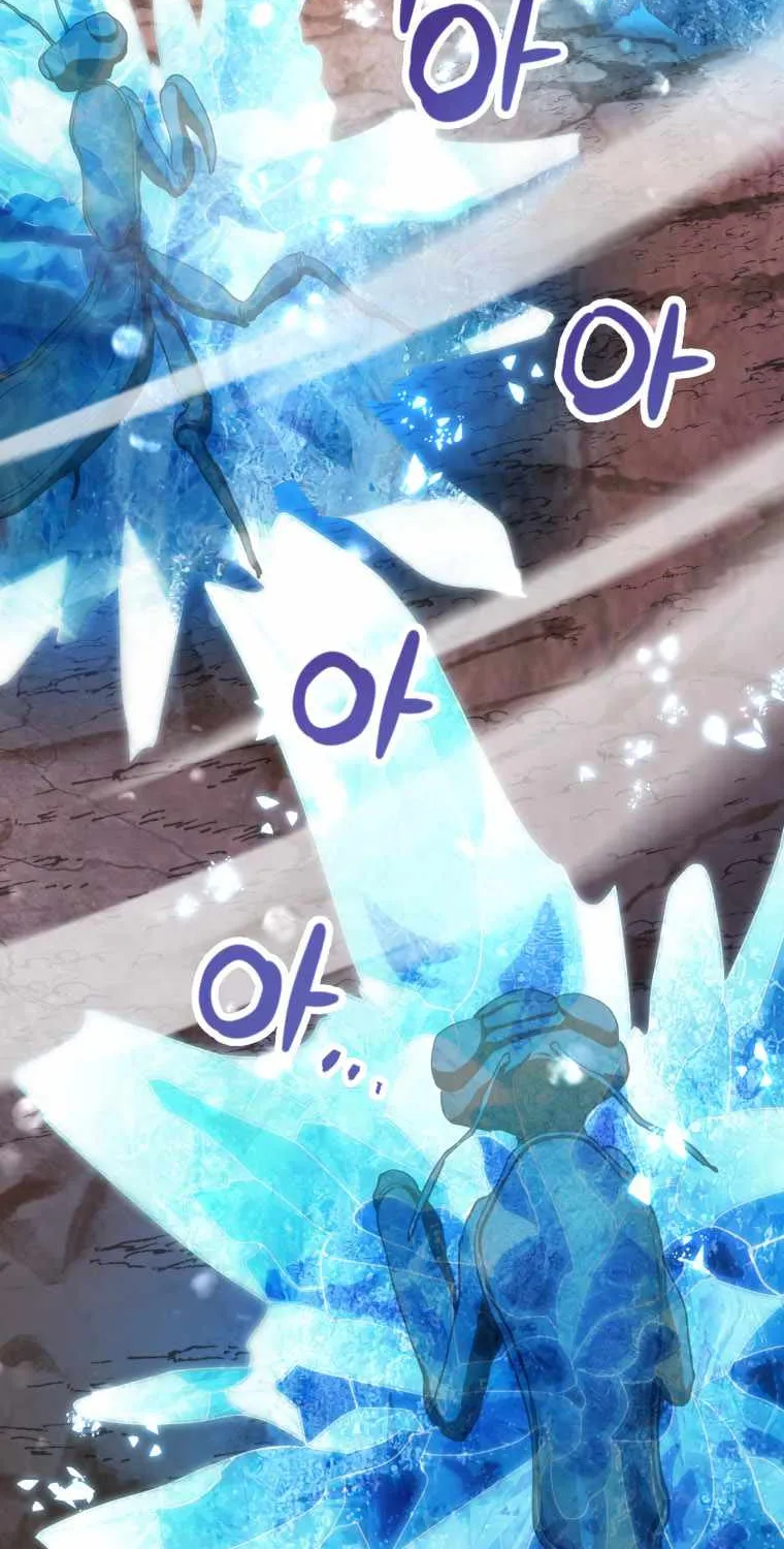 Read Player Who Can’t Level Up chapter 91 image 60 on Lezhin