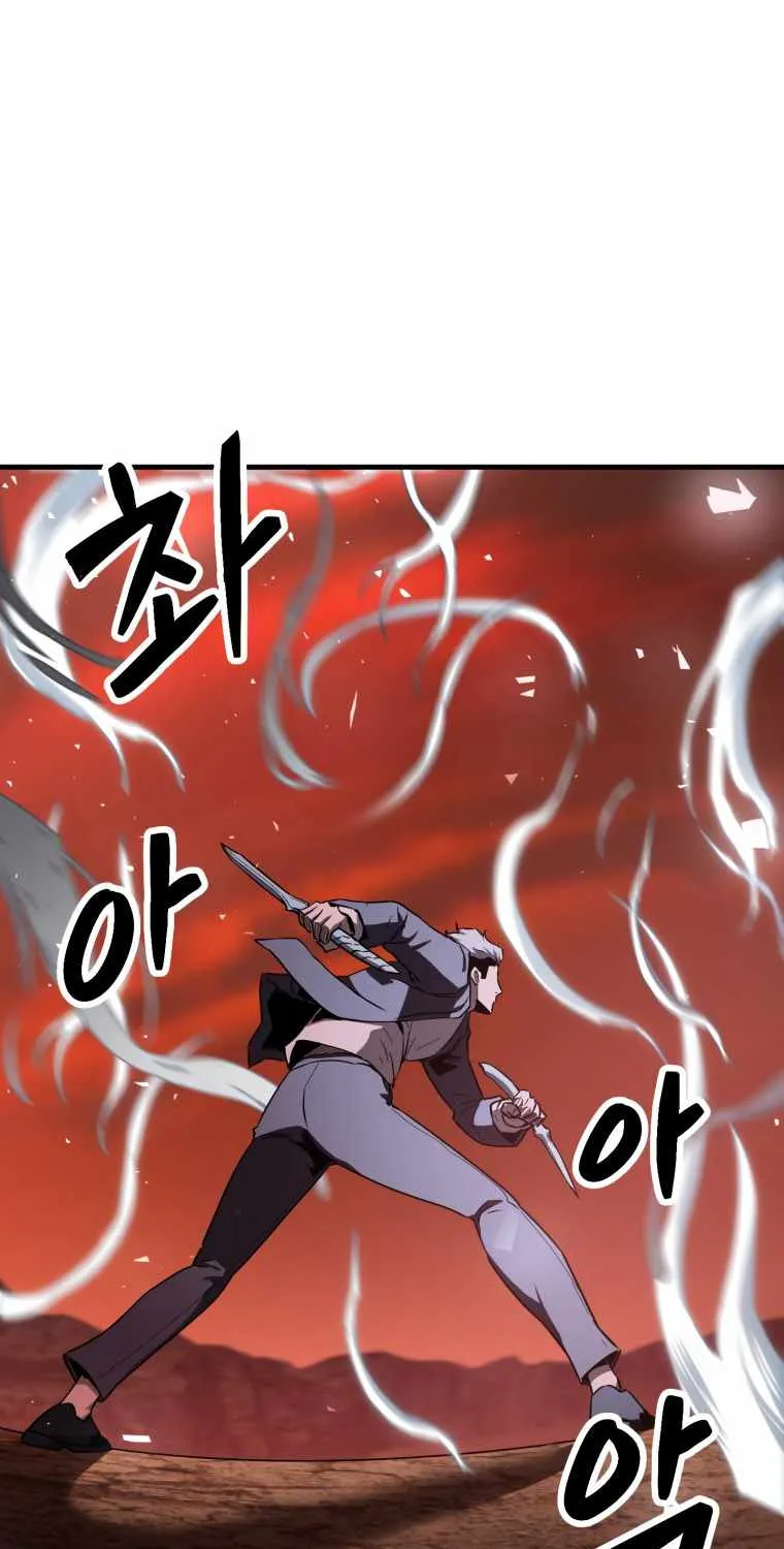 Read Player Who Can’t Level Up chapter 91 image 74 on Lezhin