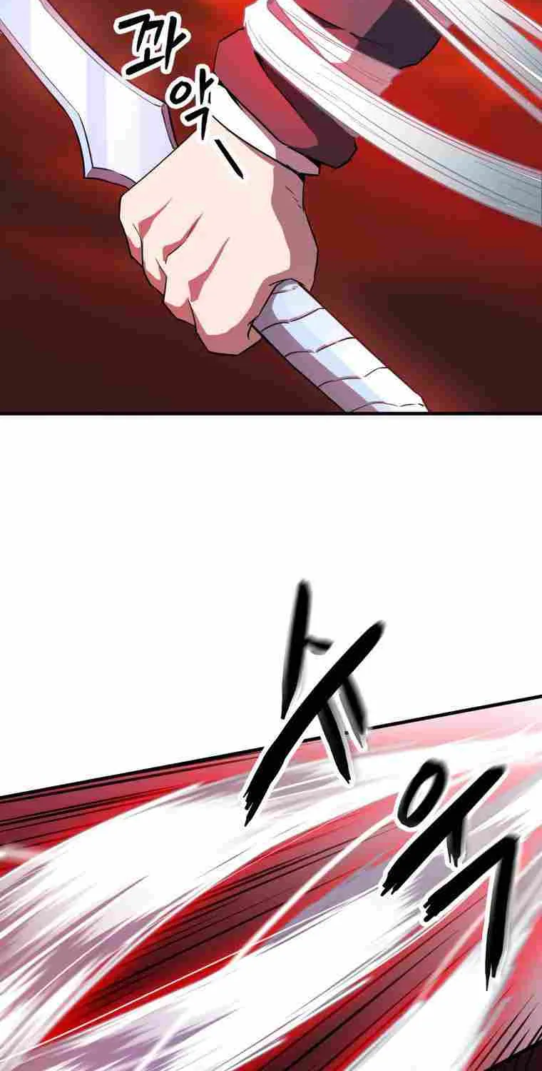 Read Player Who Can’t Level Up chapter 91 image 81 on Lezhin