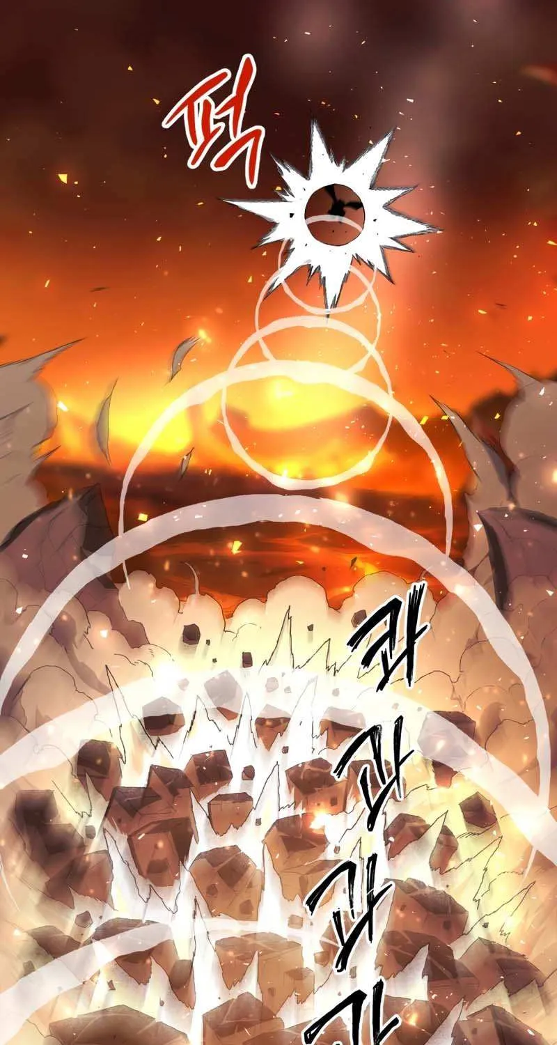 Player Who Returned 10,000 Years Later Chapter 10000 page 15 - 