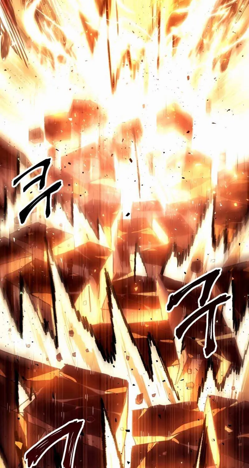 Player Who Returned 10,000 Years Later Chapter 10000 page 58 - 