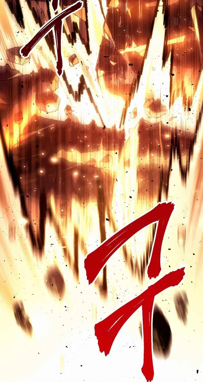 Player Who Returned 10,000 Years Later Chapter 10000 page 59 - 