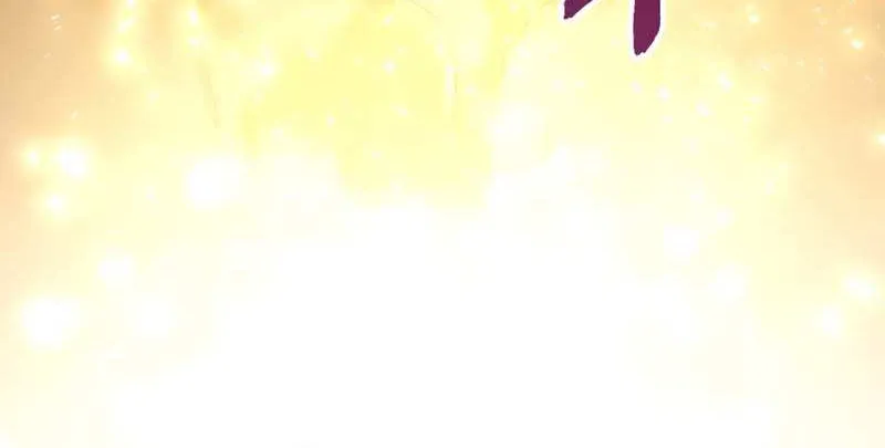 Player Who Returned 10,000 Years Later Chapter 10000 page 62 - 