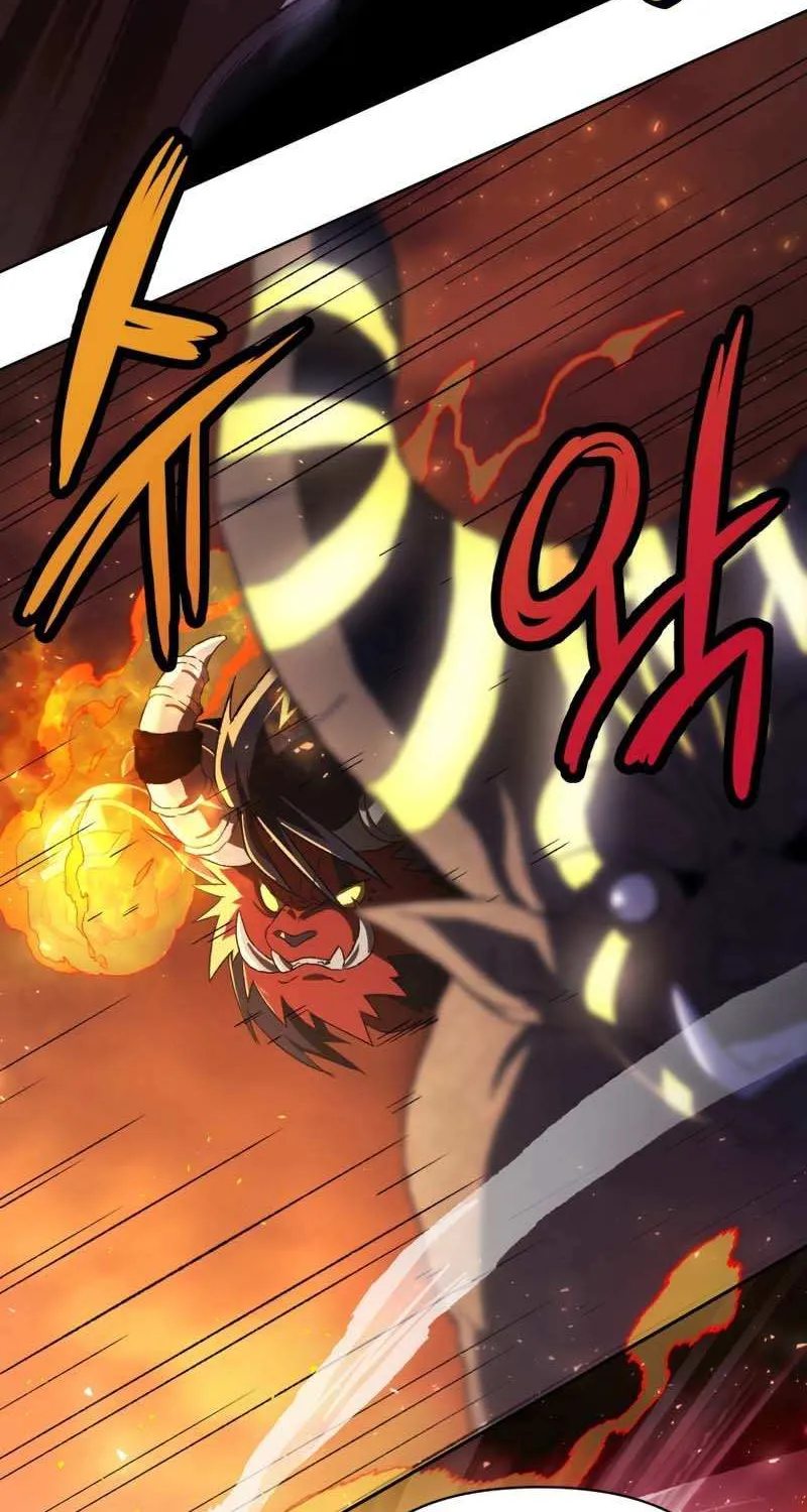 Player Who Returned 10,000 Years Later Chapter 10000 page 74 - 