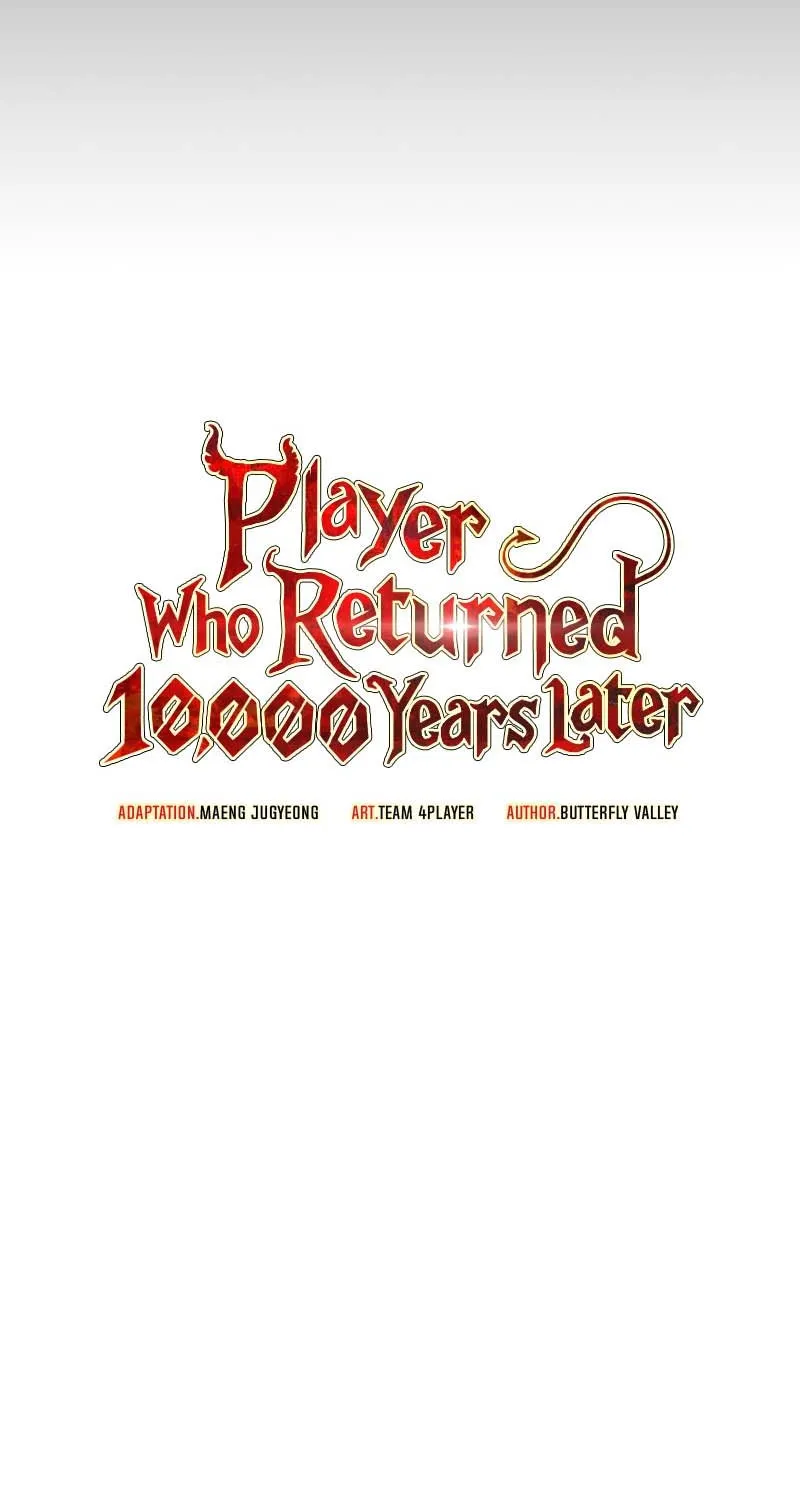 Player Who Returned 10,000 Years Later Chapter 10000 page 87 - 