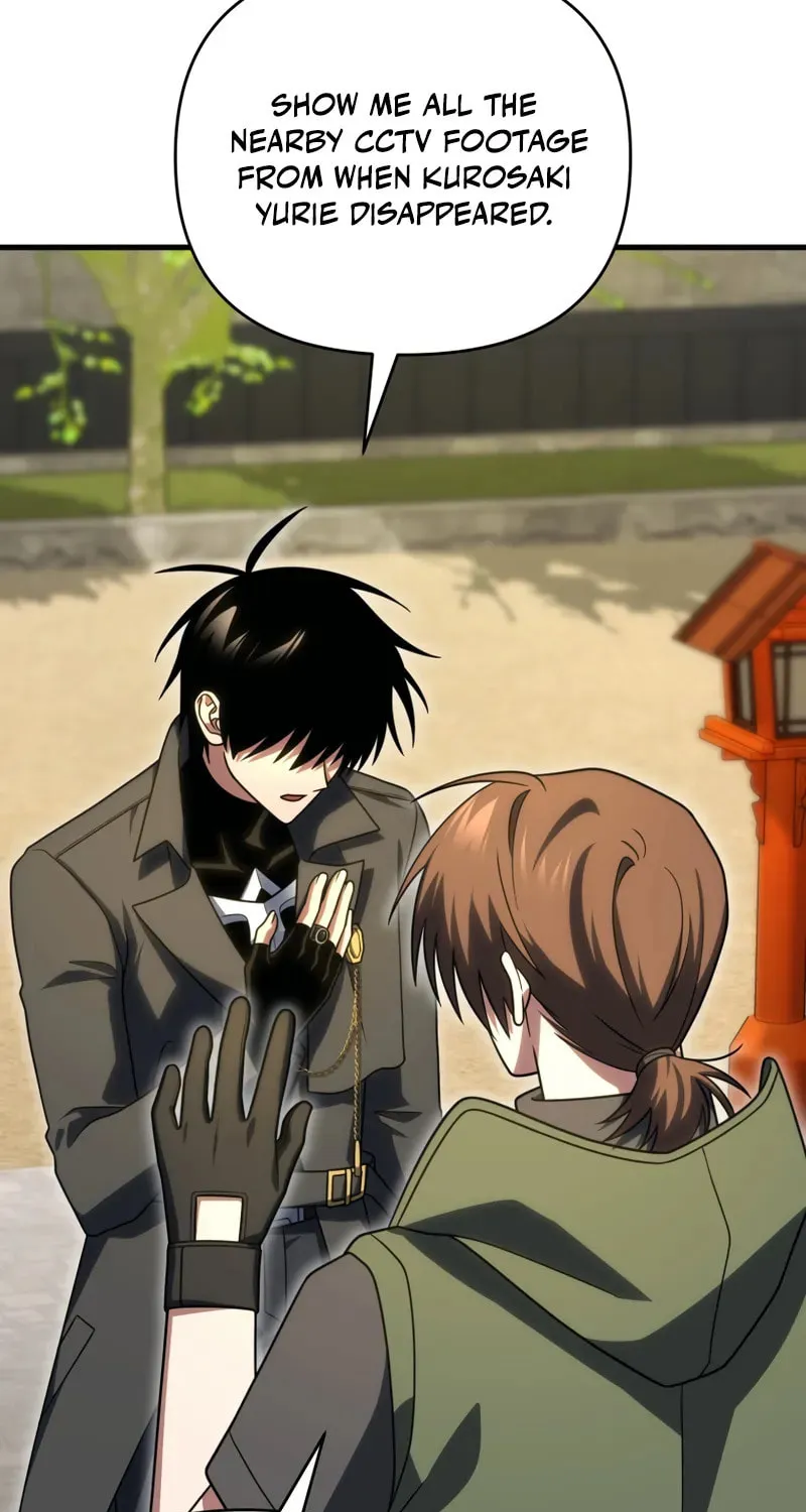 Player Who Returned 10,000 Years Later Chapter 124 page 6 - 