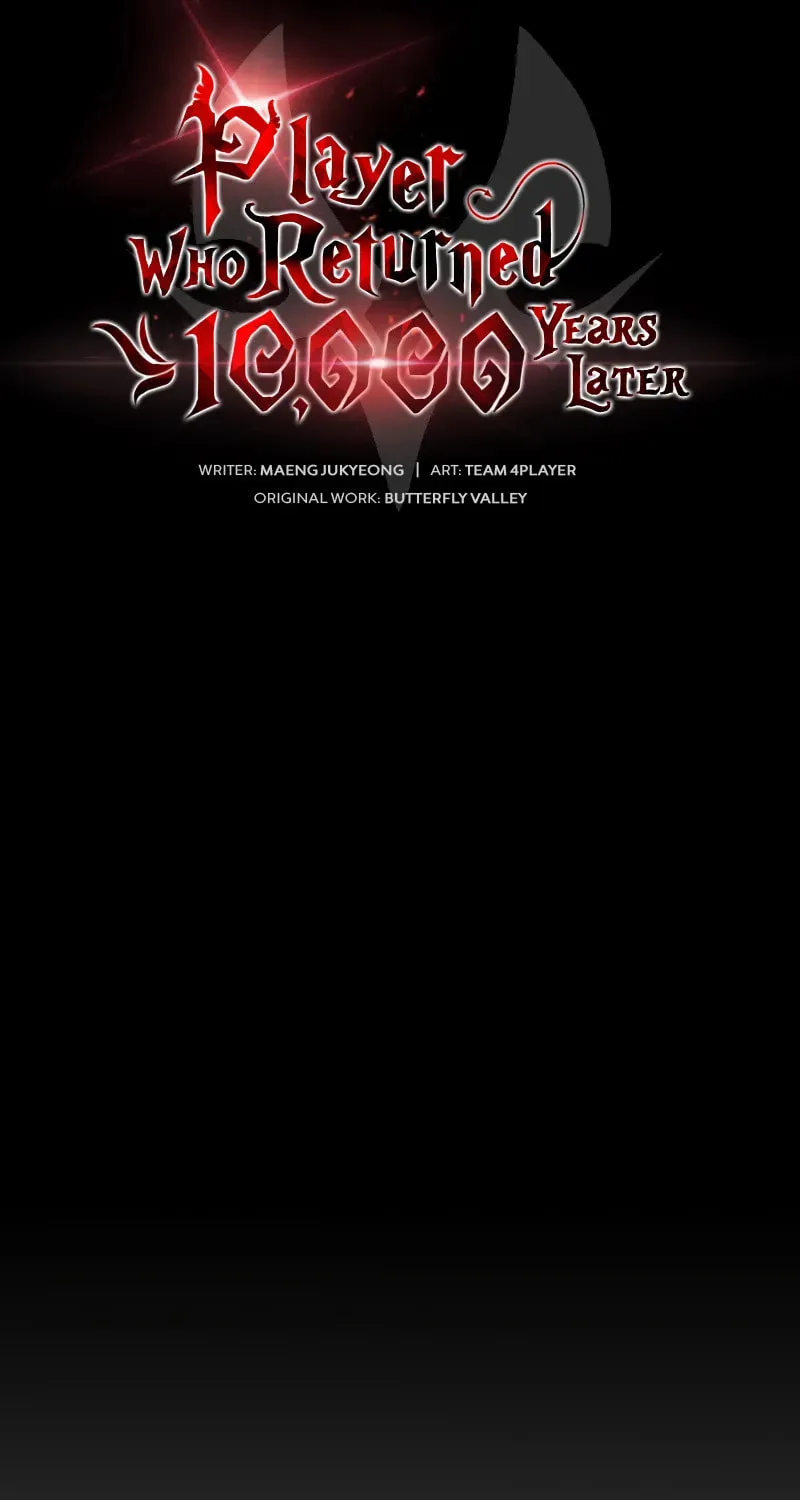 Player Who Returned 10,000 Years Later Chapter 124 page 59 - 