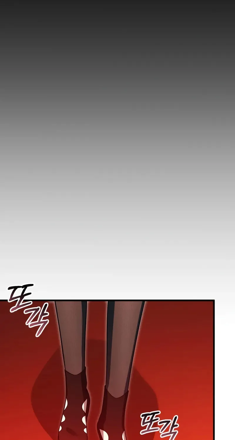 Player Who Returned 10,000 Years Later Chapter 124 page 60 - 