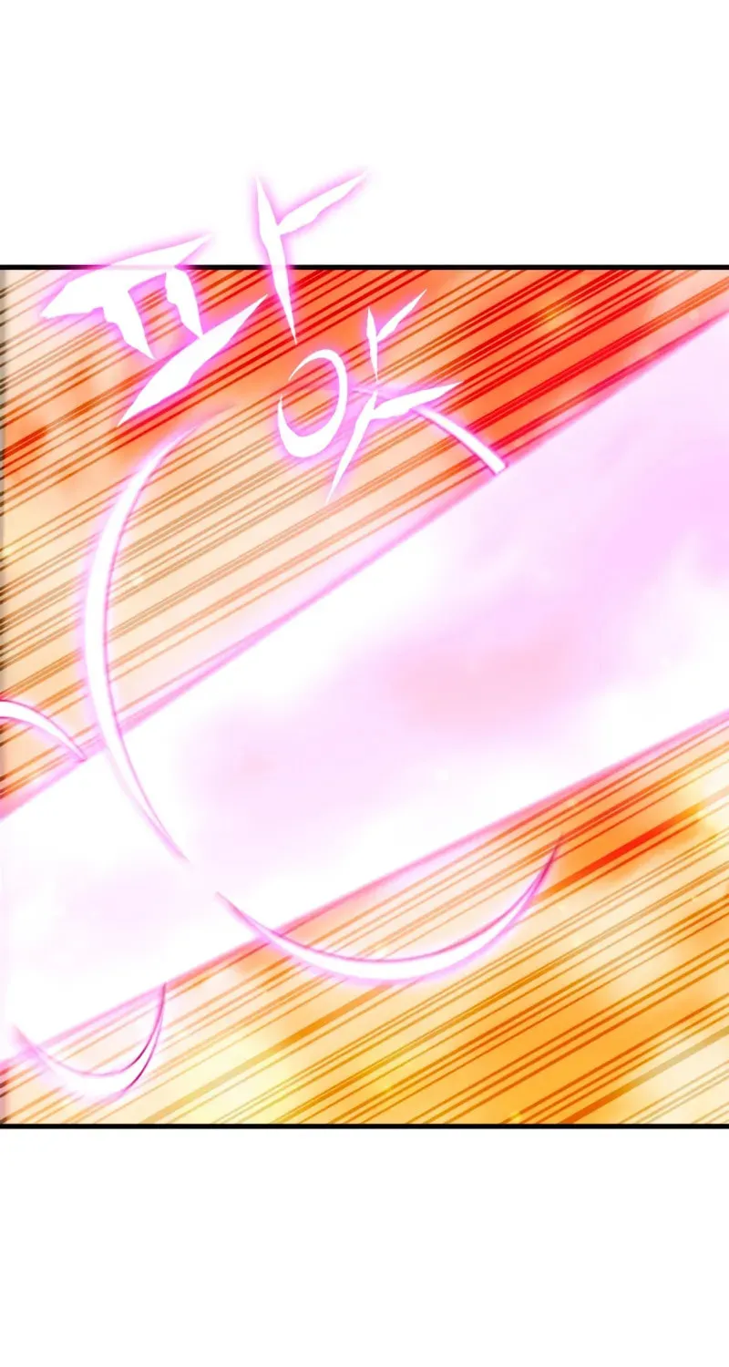 Player Who Returned 10,000 Years Later Chapter 124 page 94 - 