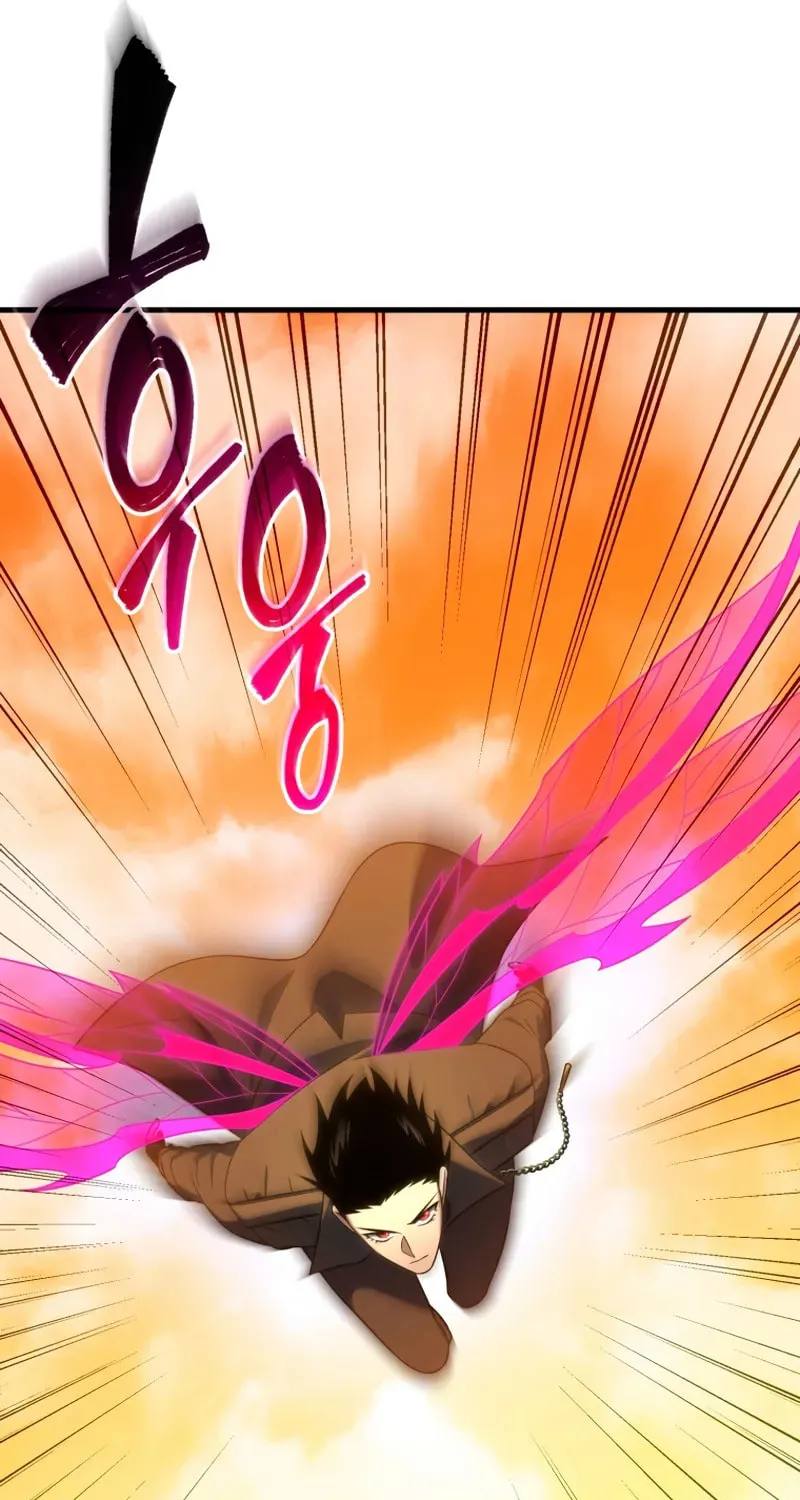 Player Who Returned 10,000 Years Later Chapter 124 page 96 - 
