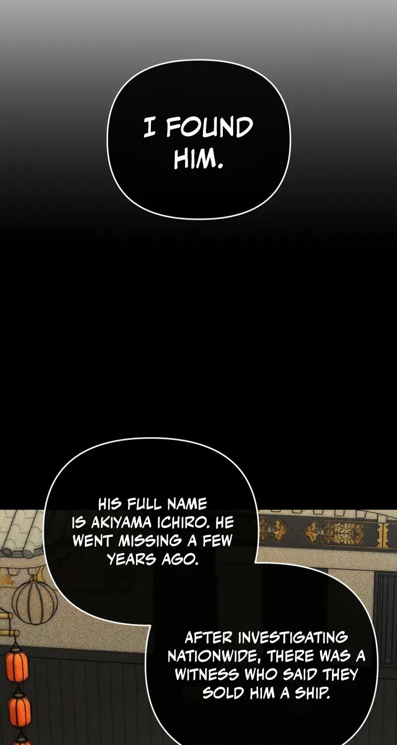Player Who Returned 10,000 Years Later Chapter 124 page 98 - 