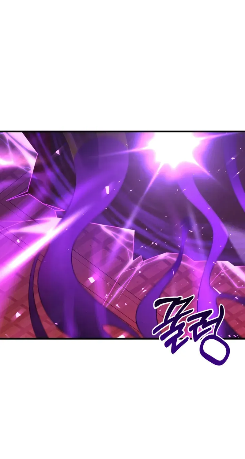 Player Who Returned 10,000 Years Later Chapter 125 page 2 - 