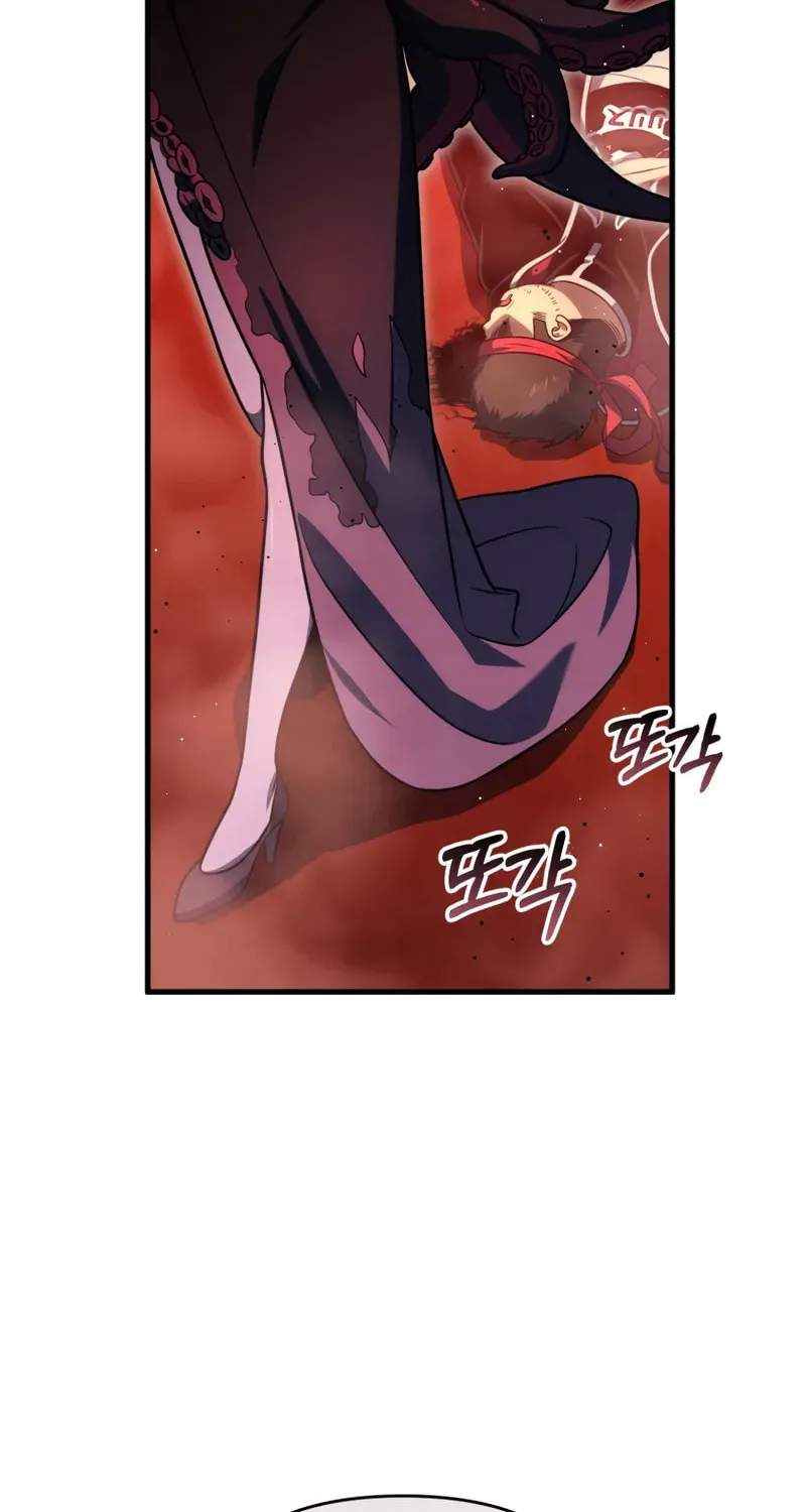 Player Who Returned 10,000 Years Later Chapter 125 page 102 - 