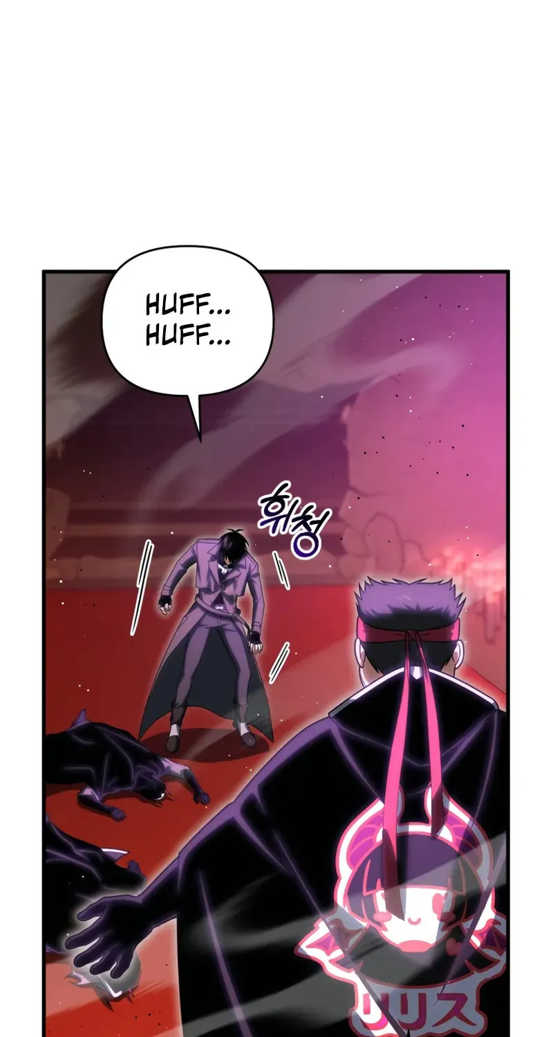 Player Who Returned 10,000 Years Later Chapter 125 page 83 - 