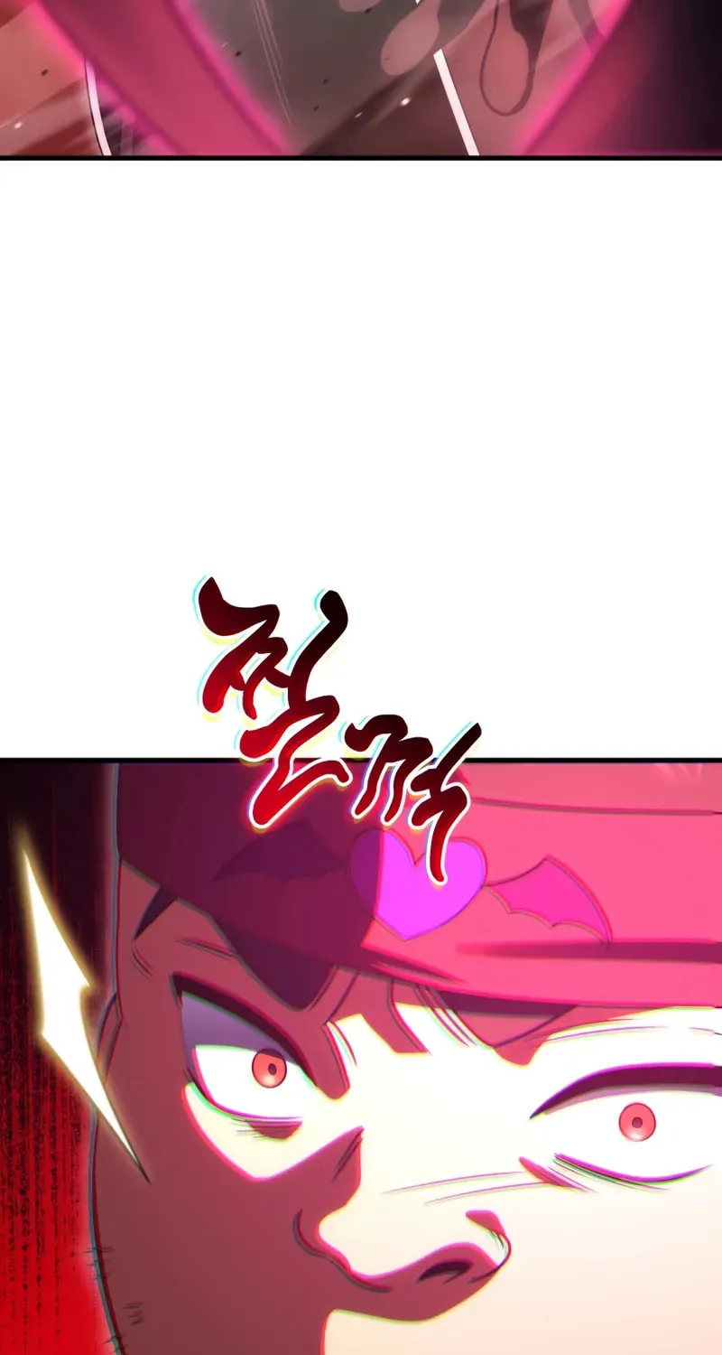 Player Who Returned 10,000 Years Later Chapter 125 page 88 - 