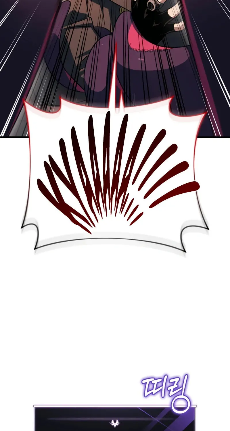 Player Who Returned 10,000 Years Later Chapter 126 page 37 - 