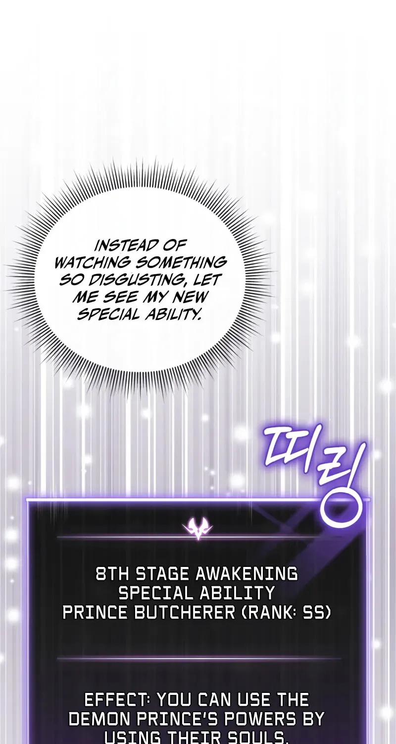 Player Who Returned 10,000 Years Later Chapter 126 page 46 - 