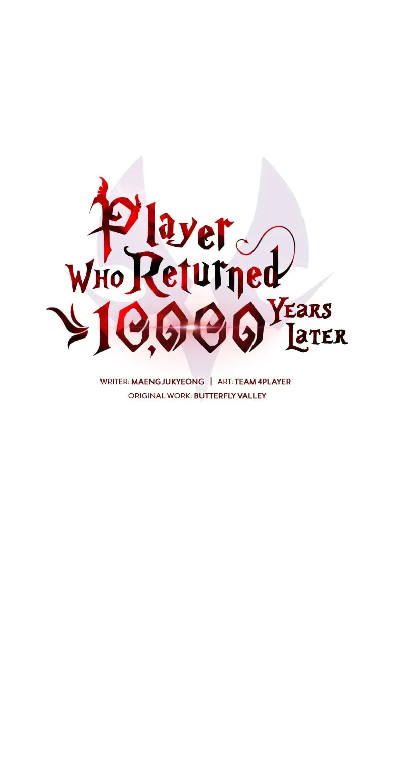 Player Who Returned 10,000 Years Later Chapter 126 page 62 - 