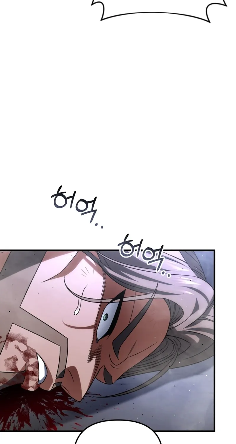 Player Who Returned 10,000 Years Later Chapter 128 page 21 - 