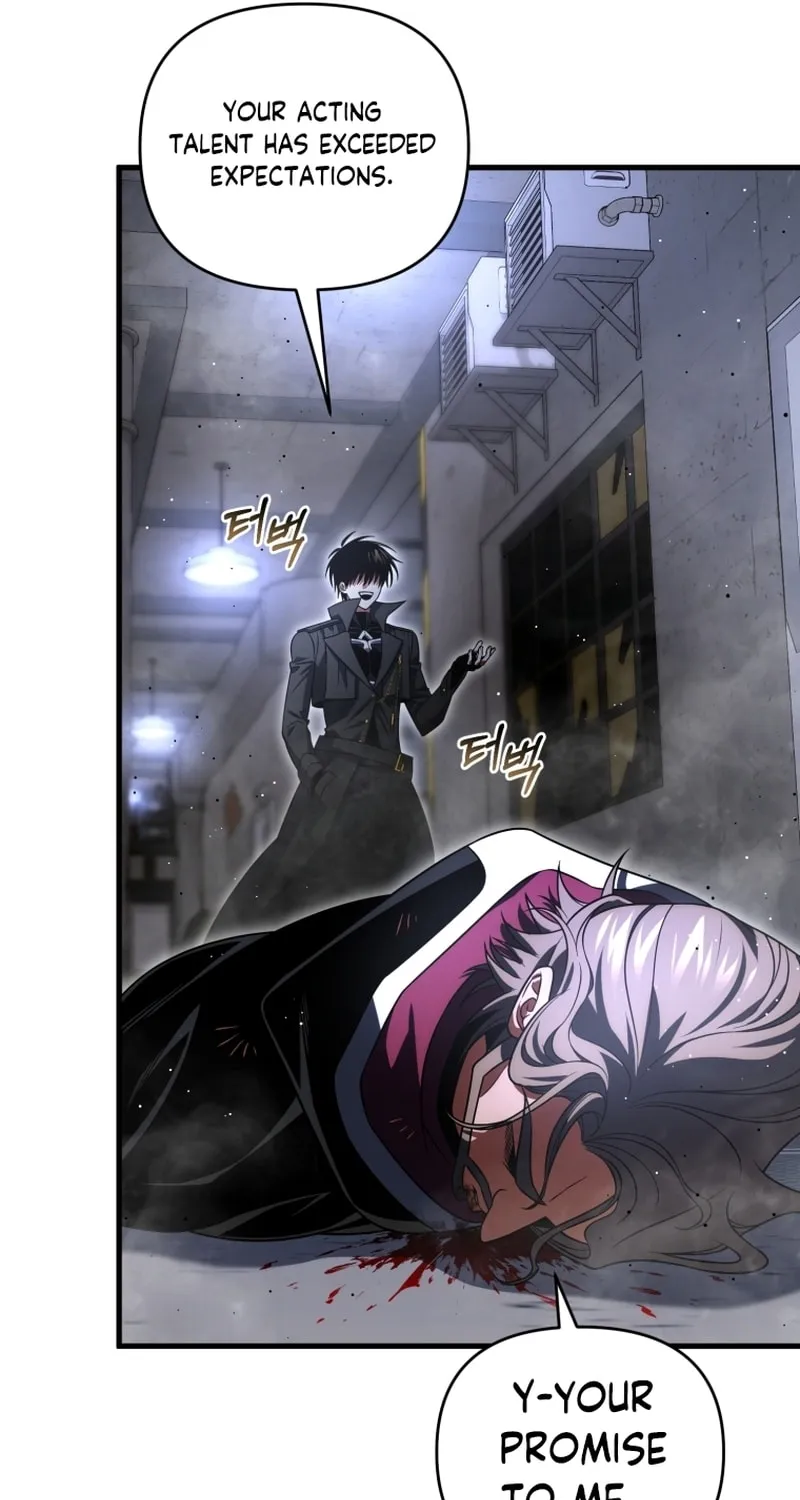 Player Who Returned 10,000 Years Later Chapter 128 page 23 - 
