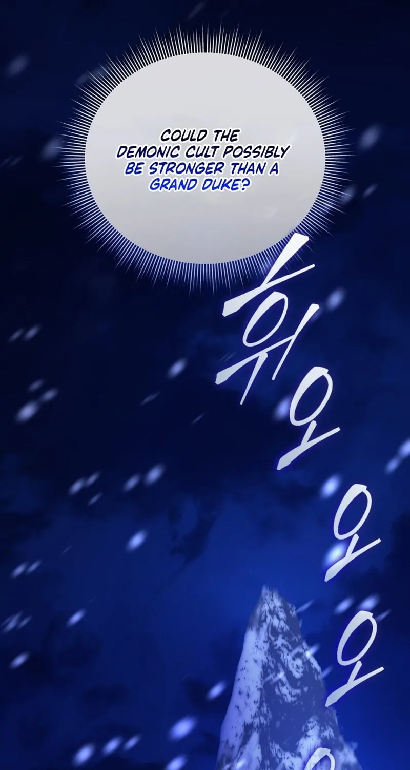 Player Who Returned 10,000 Years Later Chapter 128 page 91 - 