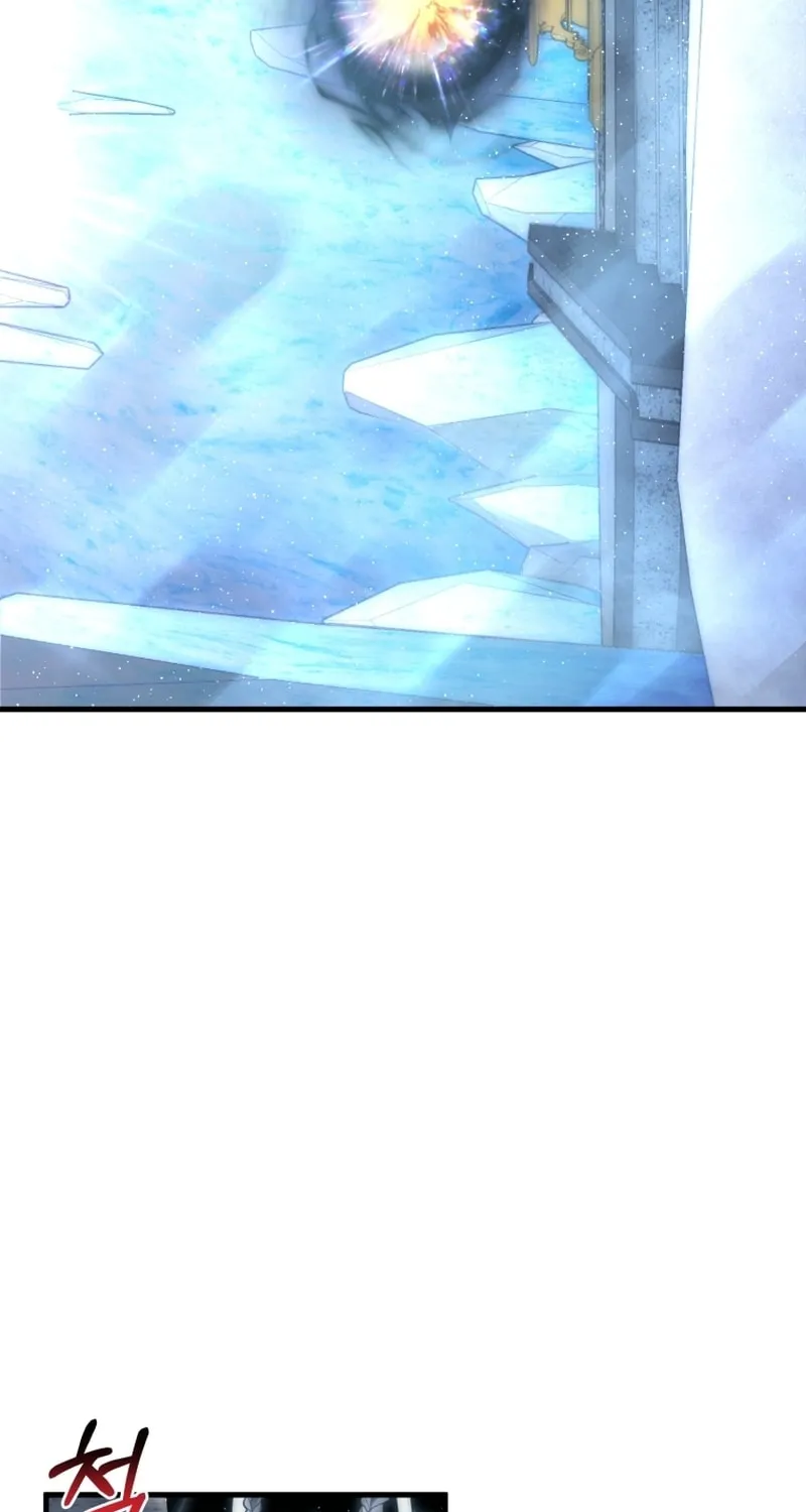Player Who Returned 10,000 Years Later Chapter 128 page 97 - 
