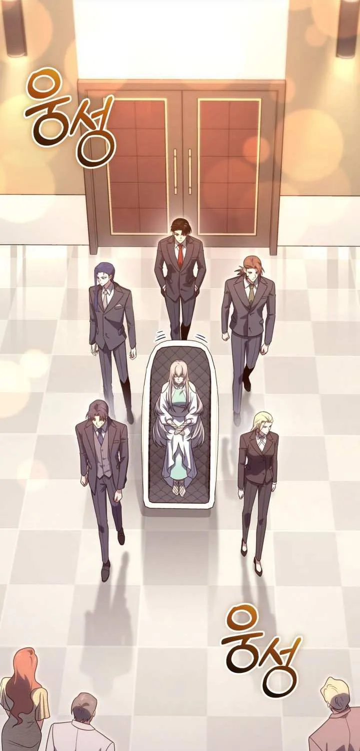 Player Who Returned 10,000 Years Later Chapter 129 page 22 - 